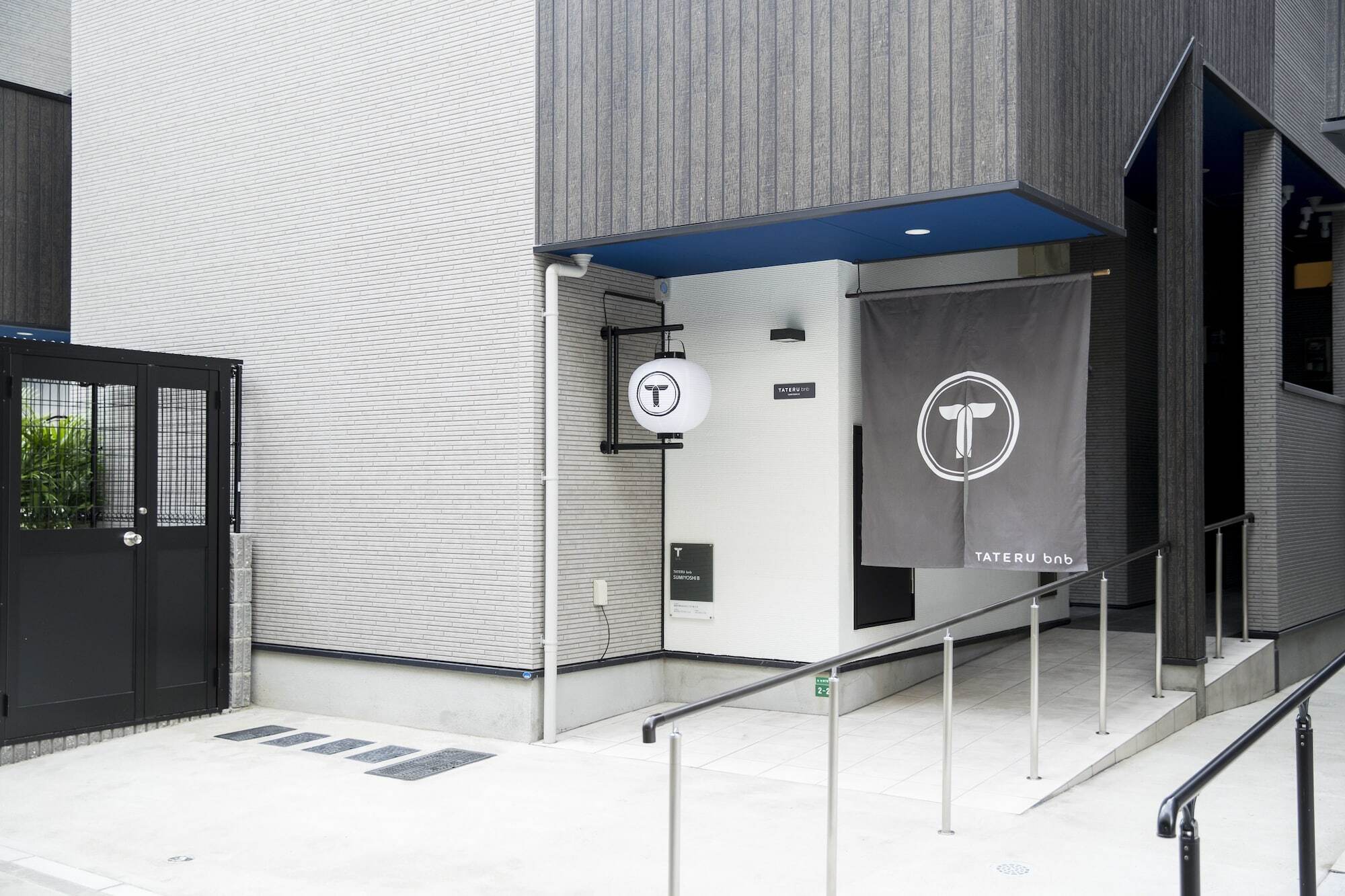 Trip Pod Sumiyoshi B Apartment Fukuoka  Bagian luar foto